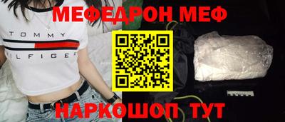 гашик Туймазы