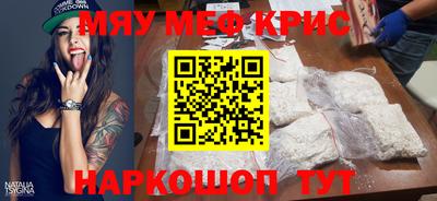 гашик Туймазы