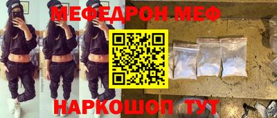 гашик Туймазы
