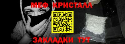 винт Тула