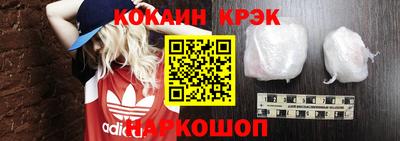гашик Туймазы