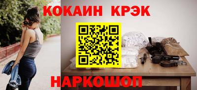 а пвп мука Тулун