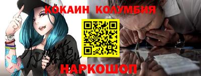 а пвп мука Тулун