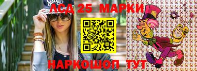 гашик Туймазы