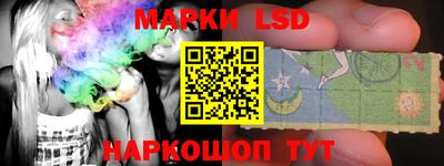 гашик Туймазы