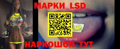 а пвп мука Тулун