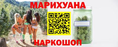 гашик Туймазы