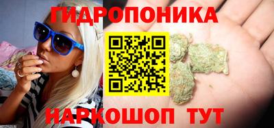 а пвп мука Тулун
