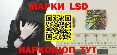 а пвп мука Тулун