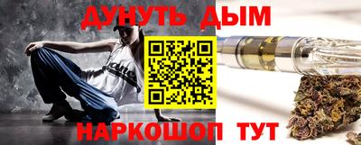 гашик Туймазы