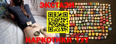 гашик Туймазы