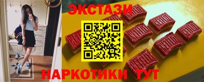 а пвп мука Тулун