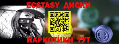 гашик Туймазы