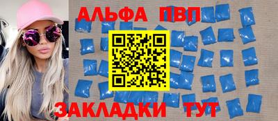 гашик Туймазы