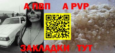 гашик Туймазы