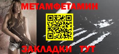 винт Тула