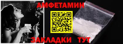 винт Тула