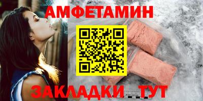 а пвп мука Тулун