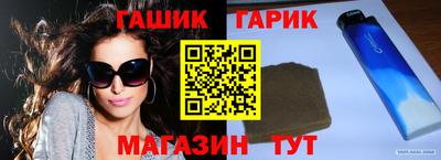 винт Тула