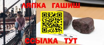 винт Тула