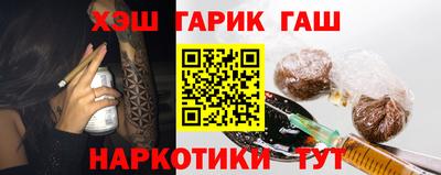 винт Тула