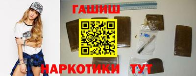 гашик Туймазы