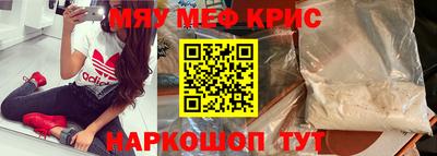 гашик Туймазы