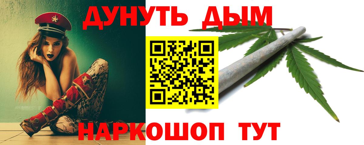 Ухта  Бошки марихуана MAZAR  Вход с VPN  Шишки марихуана сатива  Марихуана индика 
